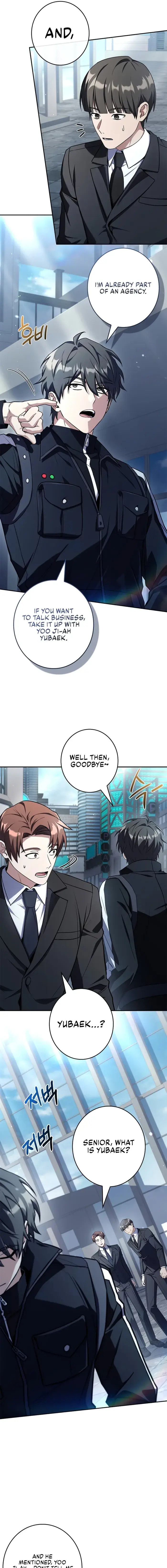 Only I Have an EX-Grade Summon Chapter 20 image 03_optimized